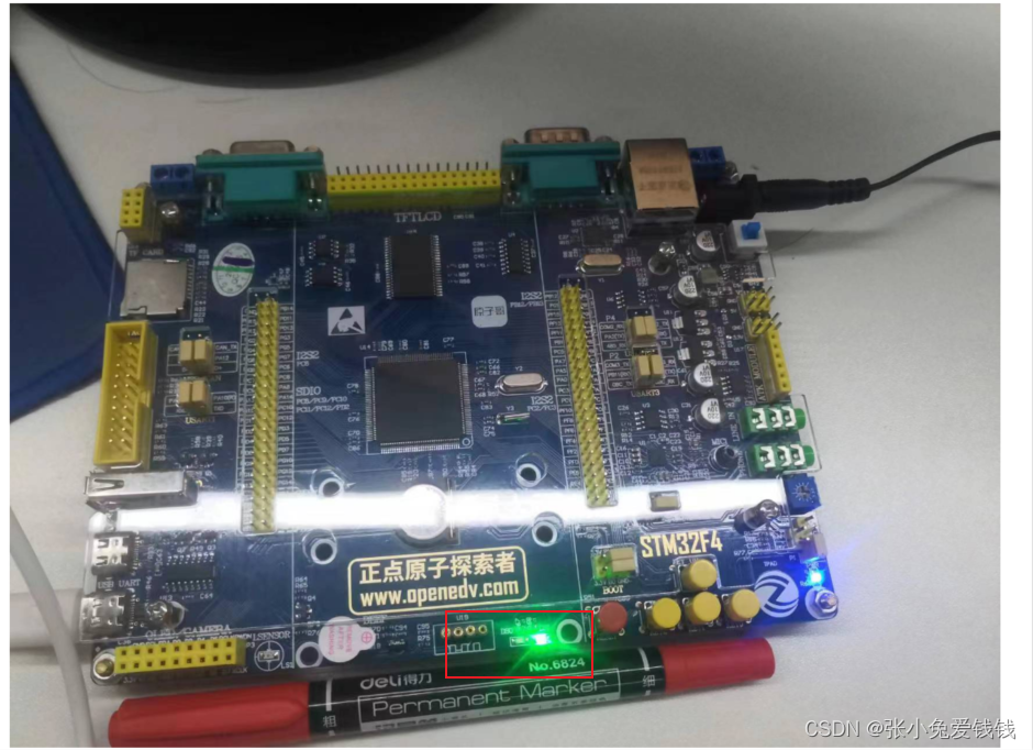 STM32F407ZGT6正点原子F4探索者开发板 -- 跑马灯例程