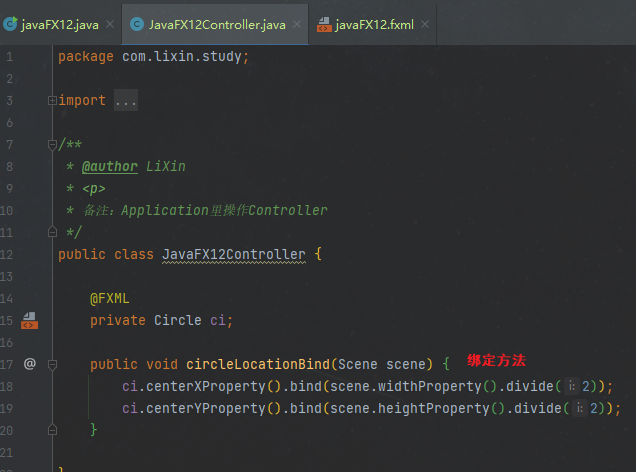 JavaFX 入门_javafx教程-CSDN博客