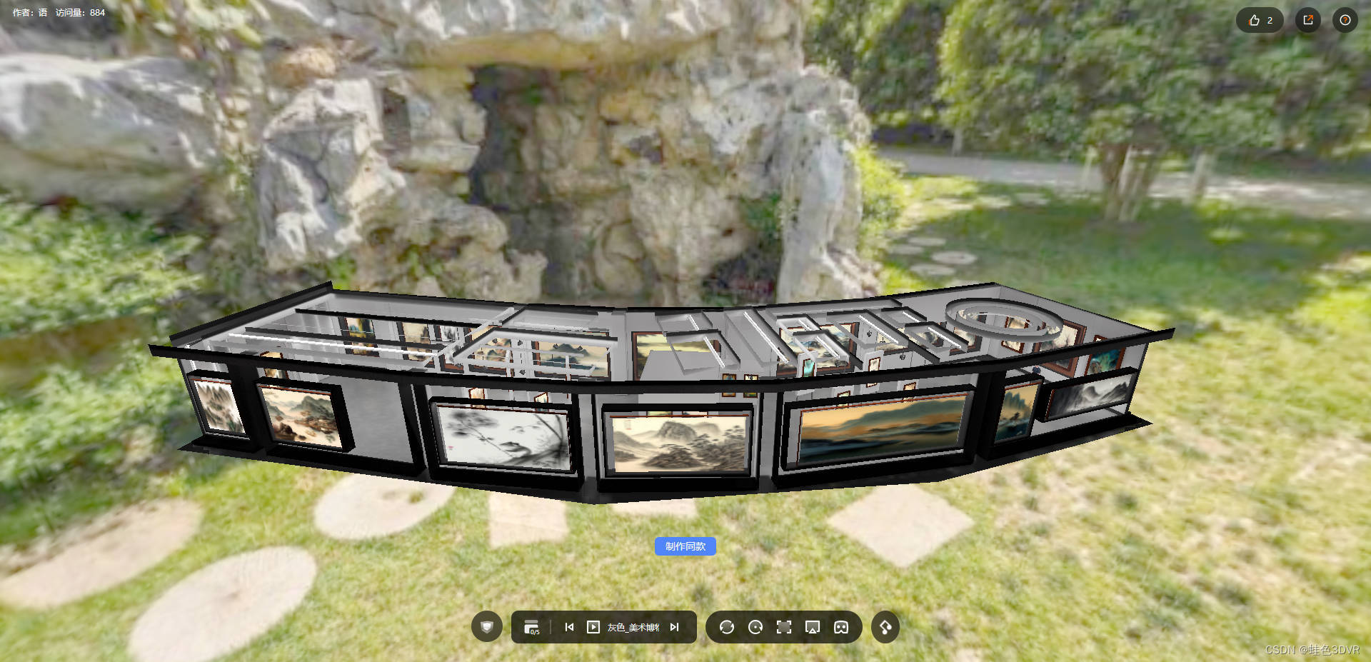 上海虚拟展厅制作平台怎么选，蛙色3DVR 助力行业发展