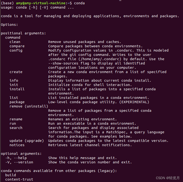 anaconda navigator stuck on loading applications