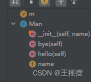深度学习必备Python基础知识充电2