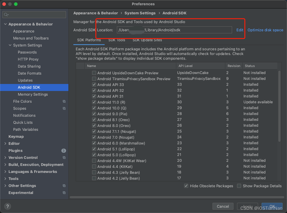  android 13 installed build tools revision 33 0 1 is corrupted csdn 
