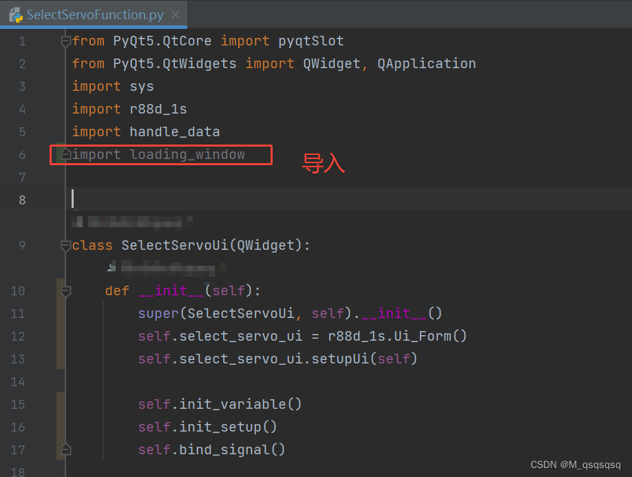 pyinstaller打包程序,cmd窗口,启动画面,导入依赖文件等问题的处理_python 打包exe运行在cmd窗口-CSDN博客