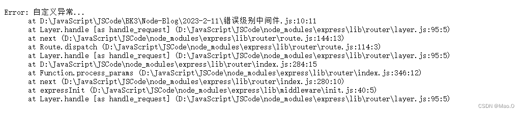 Node.js笔记-Express（基于Node.js的web开发框架）