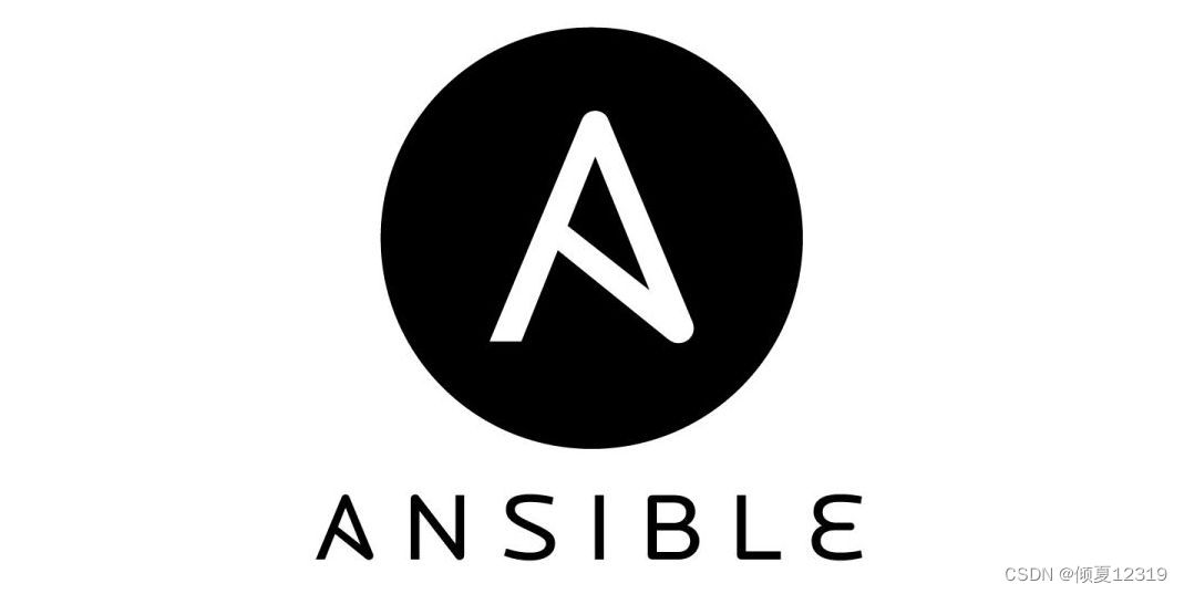 【Ansible】ansible Playbook