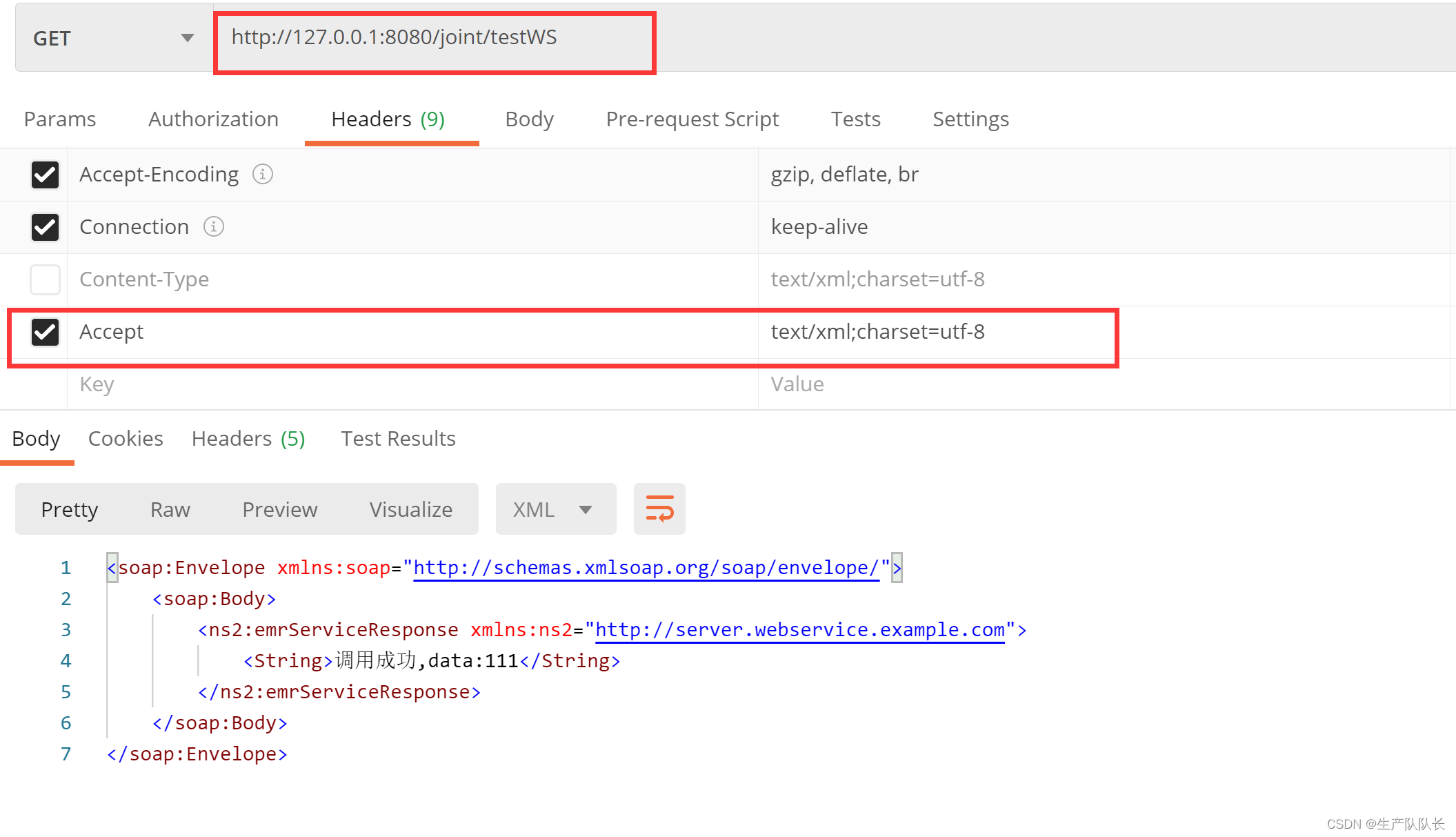 Java webservice 客户端代码（四种方式）_java wsdl生成客户端代码CSDN博客