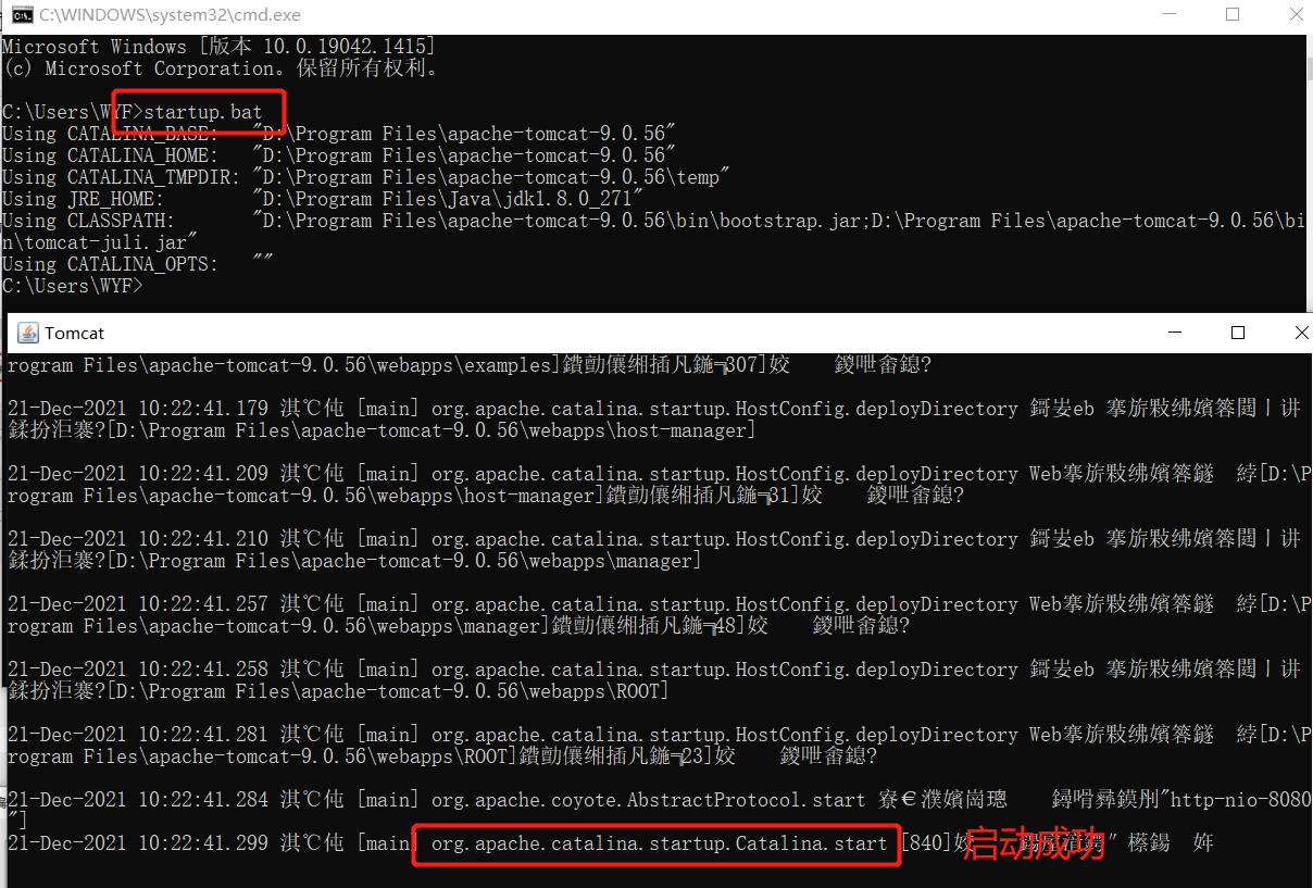 Tomcat 9 的下载安装教程以及SSM项目部署Tomcat_ssm整合tomcat的配置CSDN博客