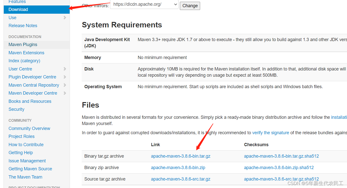 Linux安装maven及环境变量配置_apache maven安装教程