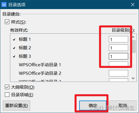 java环境配置_配置eclipse运行java_怎么配置java运行环境