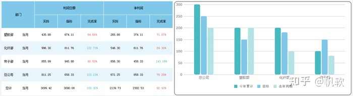 ここに画像の説明を挿入