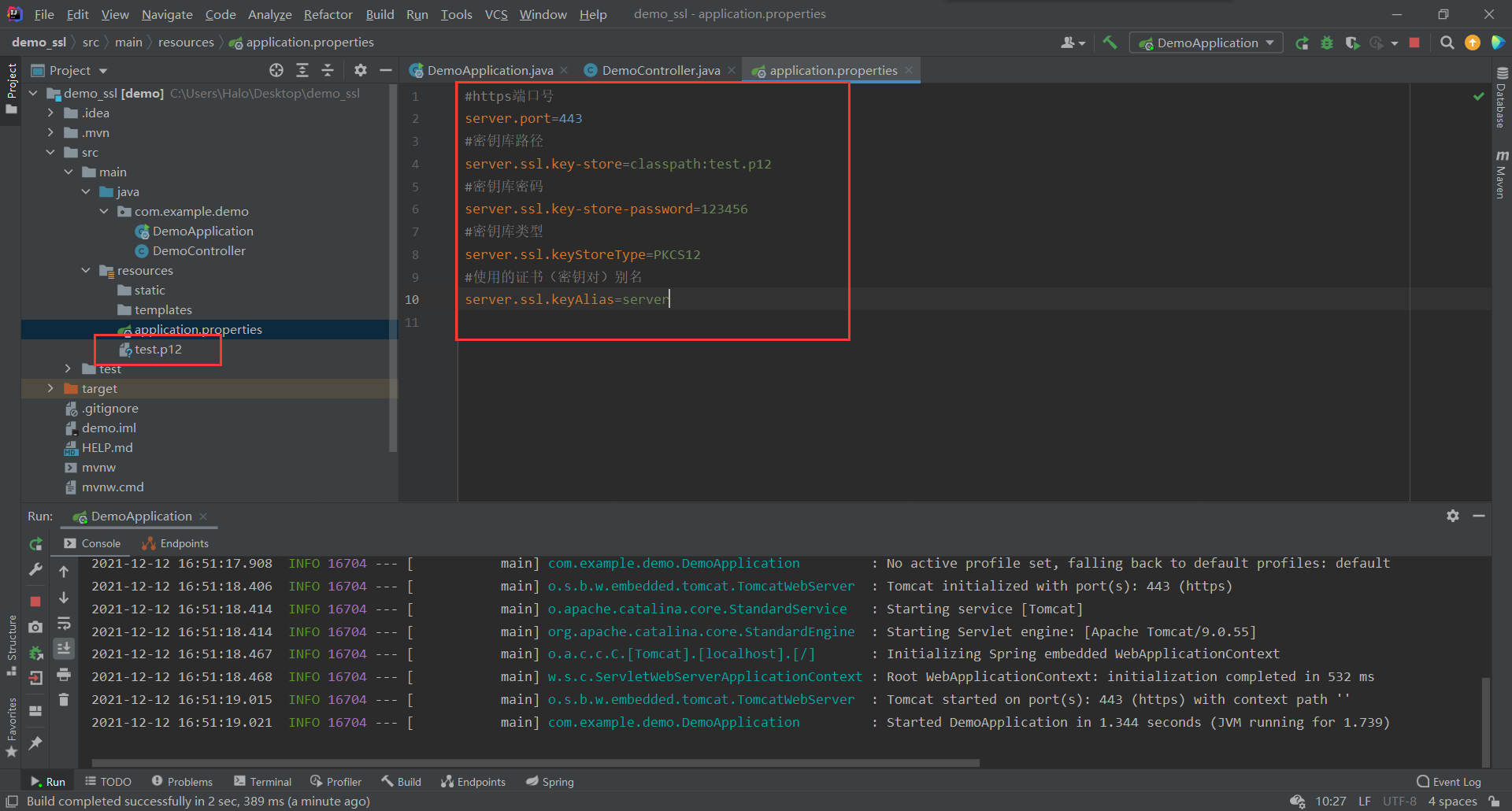 使用 KeyStore Explorer (一个 keytool 的 GUI 工具) 签发带 SAN 的二级证书并导出为 p12 格式在 SpringBoot 中使用CSDN博客