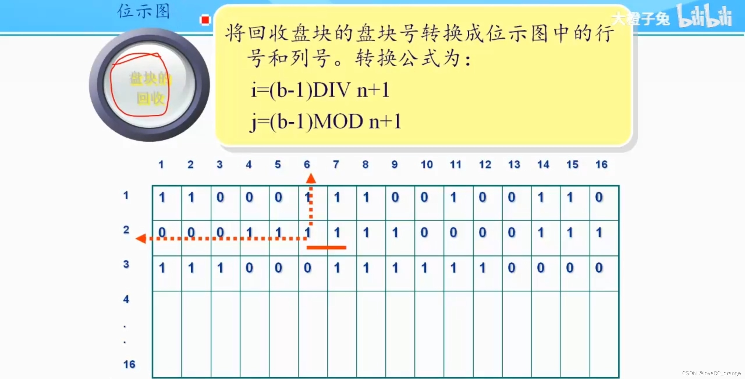 图片29