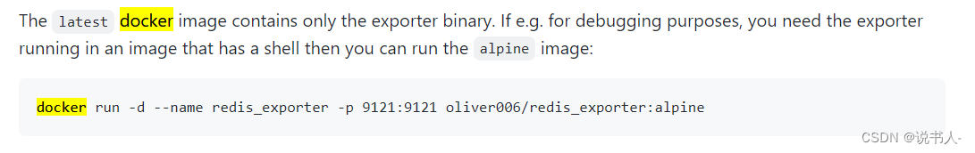 记一次docker进不去容器的经历_unable To Start Container Process: Exec: "bash": E-CSDN博客