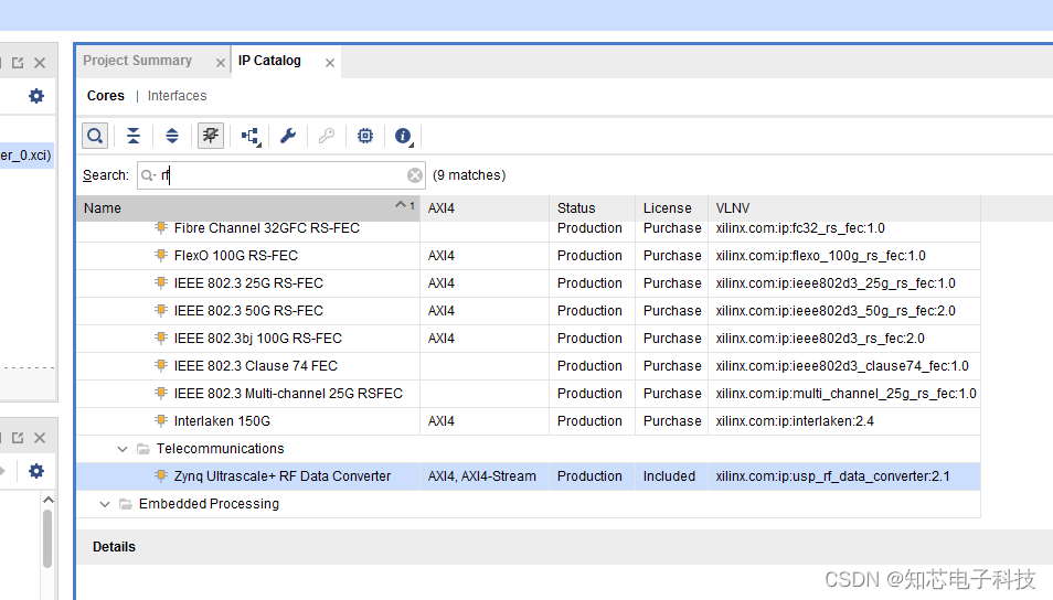 XILINX RFSOC 开发记录（二）RF Data Converter IP详解_pg269CSDN博客
