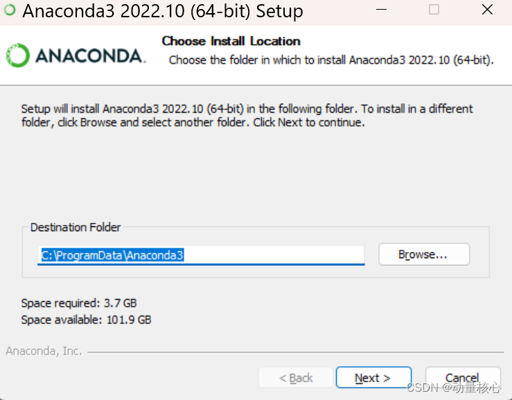 一定能看懂的：Windows下安装anaconda3与换源！（包含换源后pip速度慢的解决方案！）超简单！超小白！