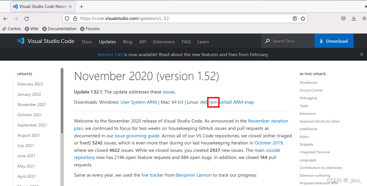下载VSCode
