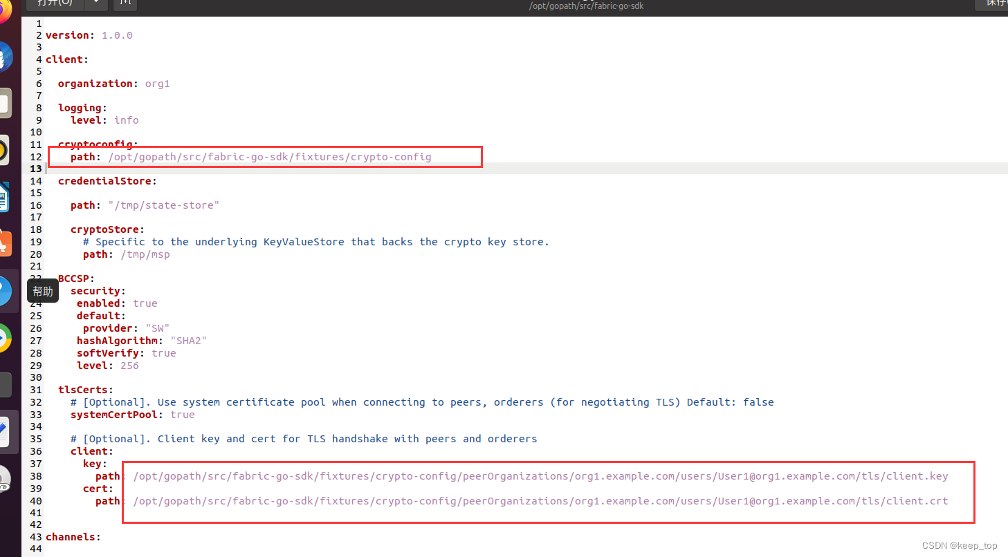 fabricgosdk配置/etc/hosts文件映射问题和在虚拟机跑通fabricgosdk例子_fabric2.0 fabricsample 虚拟机 go sdk demoCSDN博客