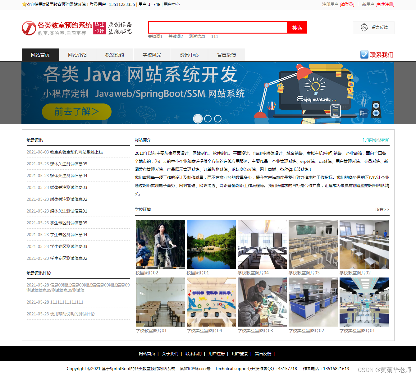 1a2291a345ea44d9b2a4bbafcdddc4b3.png