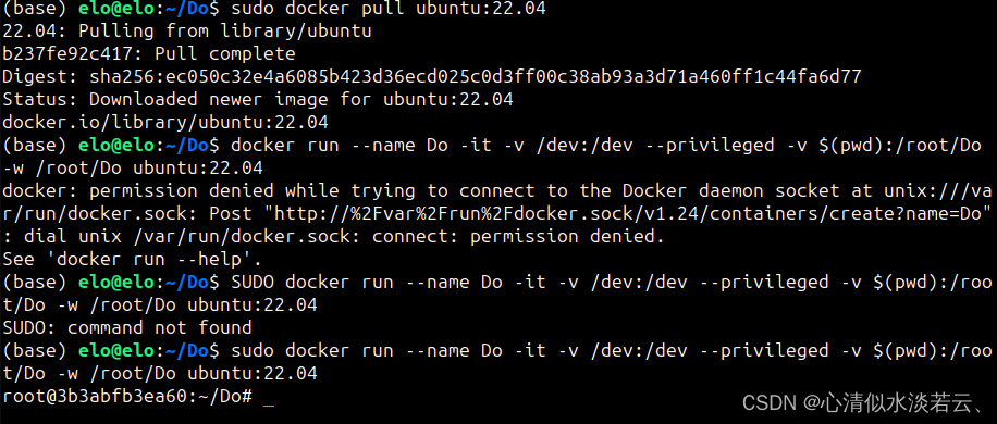 Ubuntu22.04安装使用Docker (参考：完成Dock中的企业微信安装)