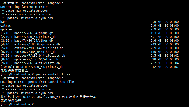 CentOS7安装与配置_centos bios设置-CSDN博客