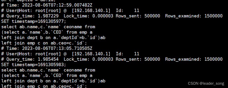 mysql高级三：sql性能优化+索引优化+慢查询日志