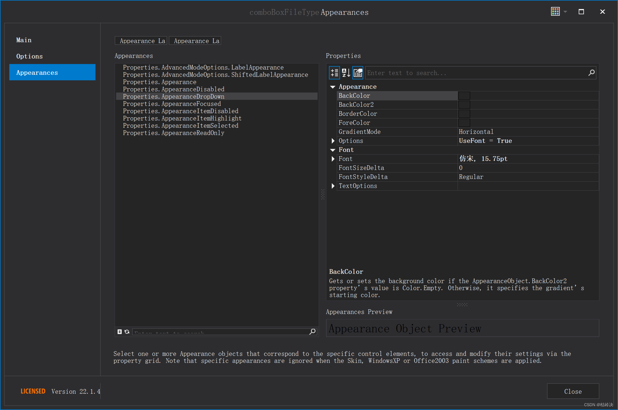 [C#][WPF]MVVM方式的Combobox資料繫結 | 程式‧冰釀 - 點部落