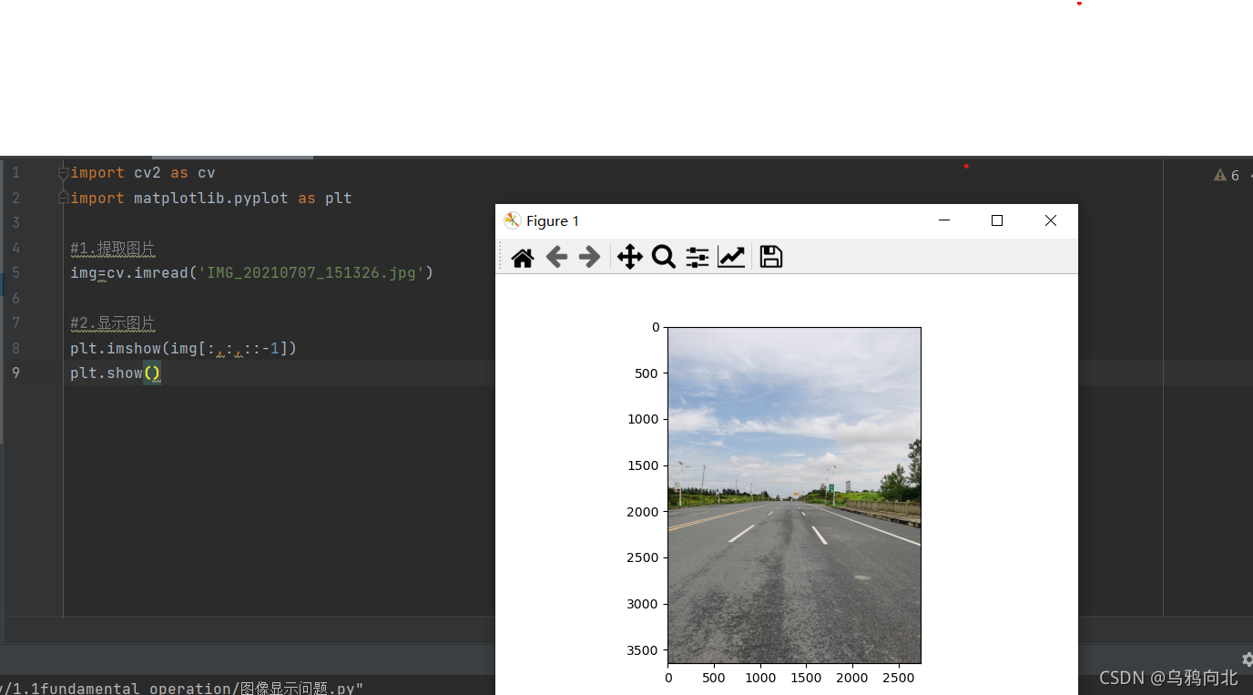 python中使用opencv以及matplotlib显示图片常见问题及解决方案_pycharm opencv读取图片后没有显示-CSDN博客