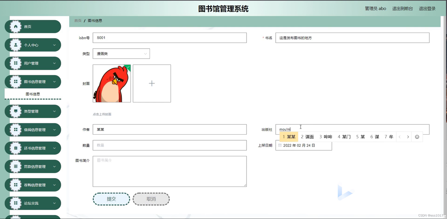 1a3ac8807e974ce58da24d5040ad0154.png