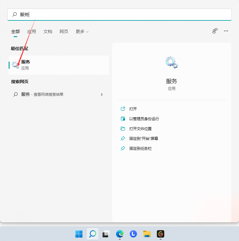 watermark,type_d3F5LXplbmhlaQ,shadow_50,text_Q1NETiBA54Of5rqq5b2t5LqO5pmP,size_20,color_FFFFFF,t_70,g_se,x_16