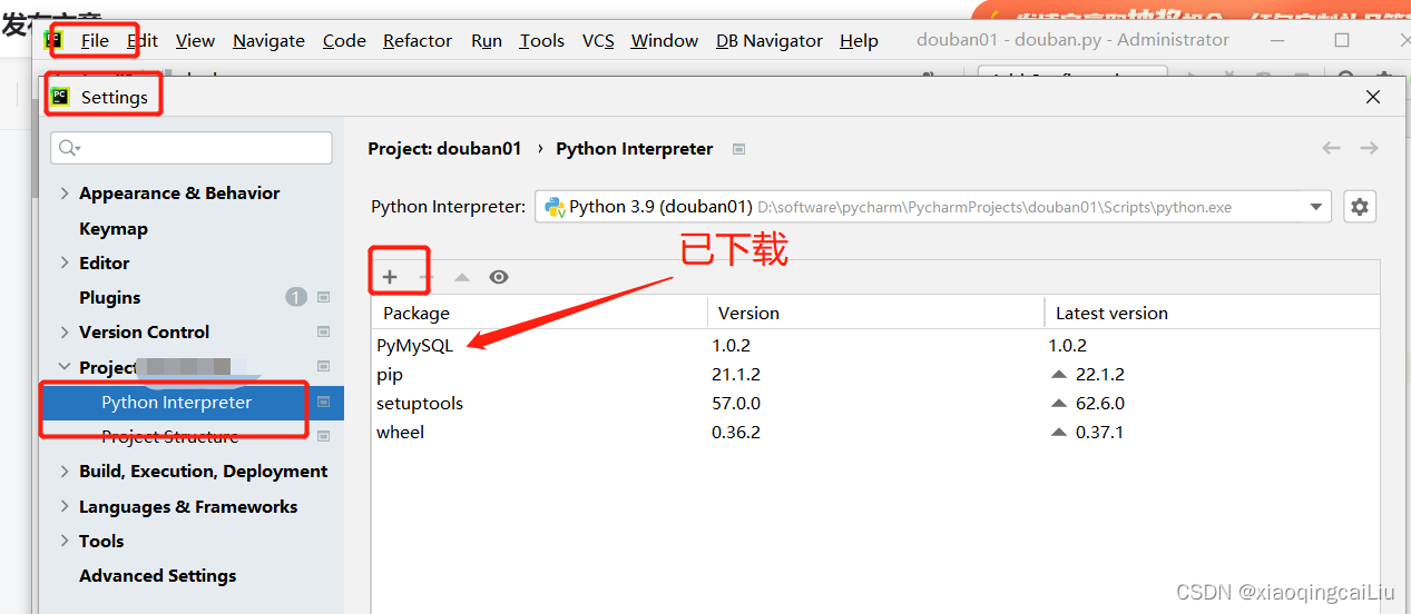 Python PymySQl 下载安装配置_pymysql下载-CSDN博客