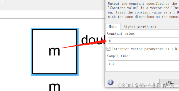 simulink m脚本管理模型参数