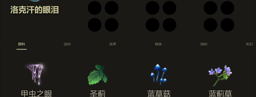 ipad机型的标签栏