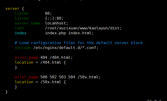 前端项目部署到服务器