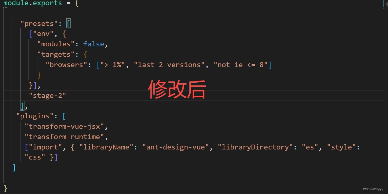 前端启动项目的时候报错误: Error: Cannot find module ‘babel-plugin-transform-vue-jsx‘。