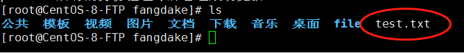 LINUX系统配置FTP服务器教程