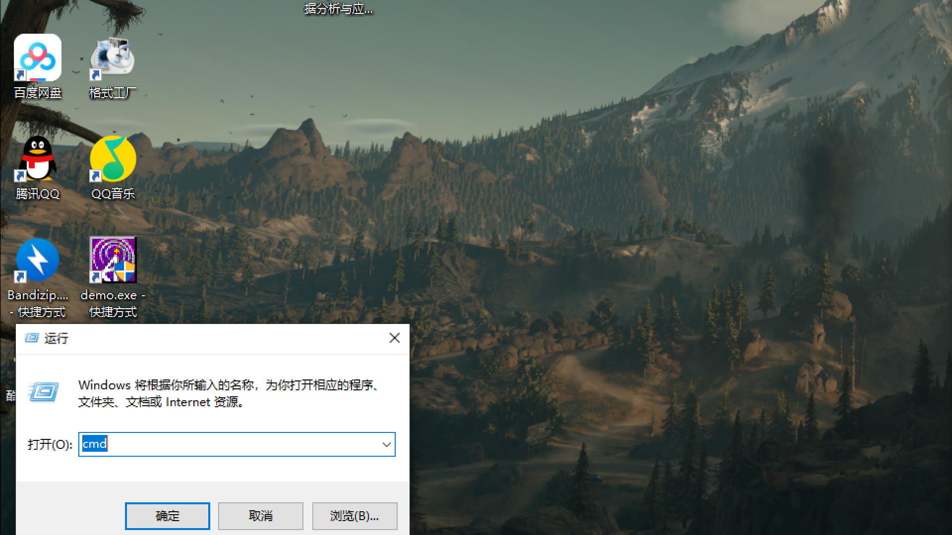 python pip 下载_python pip下载-CSDN博客