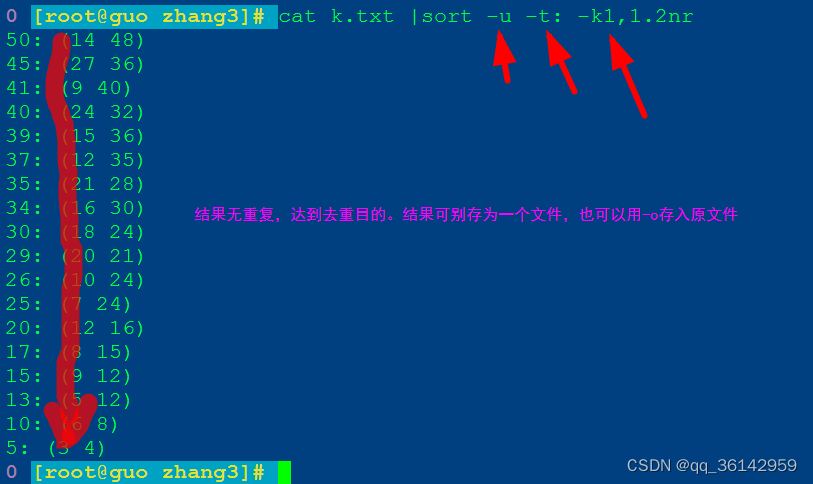 Linux centos7 bash编程（循环与条件判断）