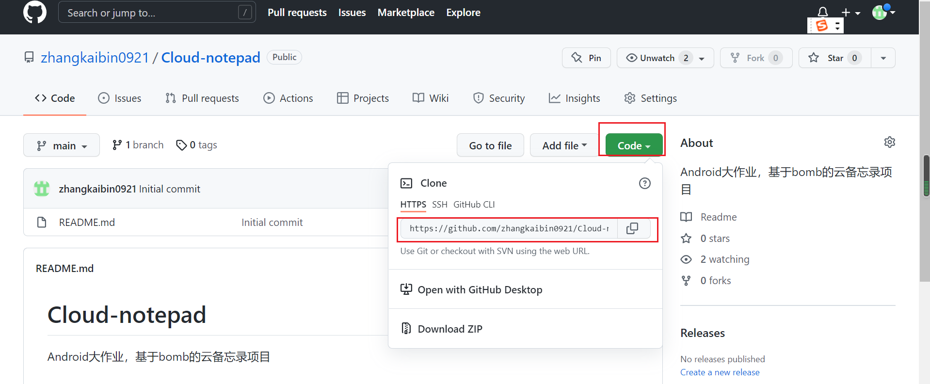 [外链图片转存失败,源站可能有防盗链机制,建议将图片保存下来直接上传(img-0NB9dqG3-1648986883671)(C:\Users\张开斌\AppData\Roaming\Typora\typora-user-images\image-20220403195041696.png)]