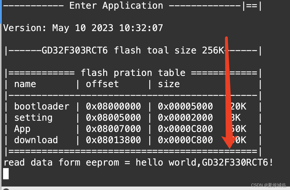 单片机GD32F303RCT6 (Macos环境)开发 （十六）—— Eeprom AT24C08的读取