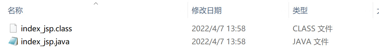 [外链图片转存失败,源站可能有防盗链机制,建议将图片保存下来直接上传(img-5Ivi5D8G-1649994218770)(D:\SPACE\软件\Typora\typora-user-images\image-20220407185215417.png)]