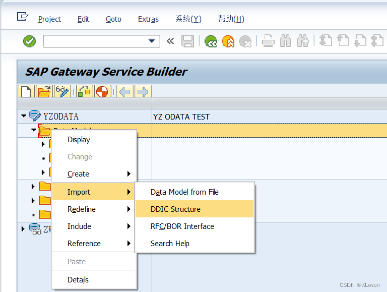 【SAP Abap】三种方法进行SAP ODATA数据服务发布（DDIC、RFC、CDS）_abap odataCSDN博客