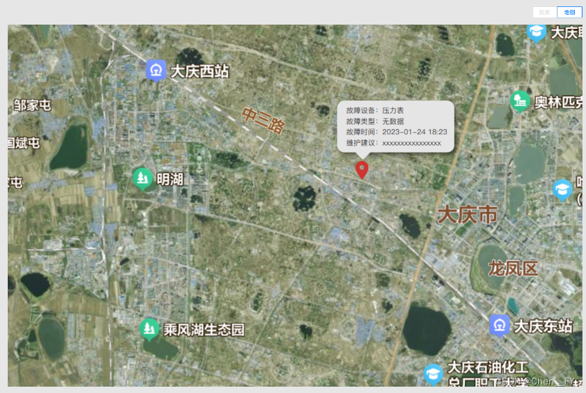 Vue2 BMap vue2 CSDN 