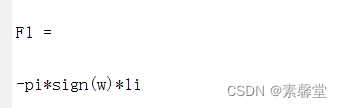 9.利用matlab完成 泰勒级数展开 和 符号表达式傅里叶变换和反变换 （matlab程序）