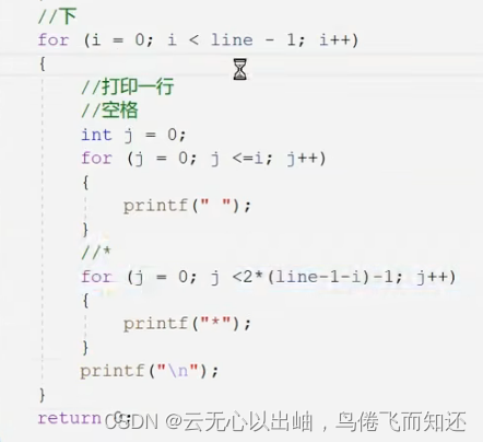 C语言测试题（附有详细解析）_c语言基础题库及详解答案-CSDN博客