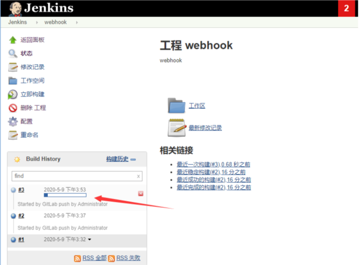 [外链图片转存失败,源站可能有防盗链机制,建议将图片保存下来直接上传(img-ak6QW1W1-1631345971434)(assets/image-20210404230742616.png)]