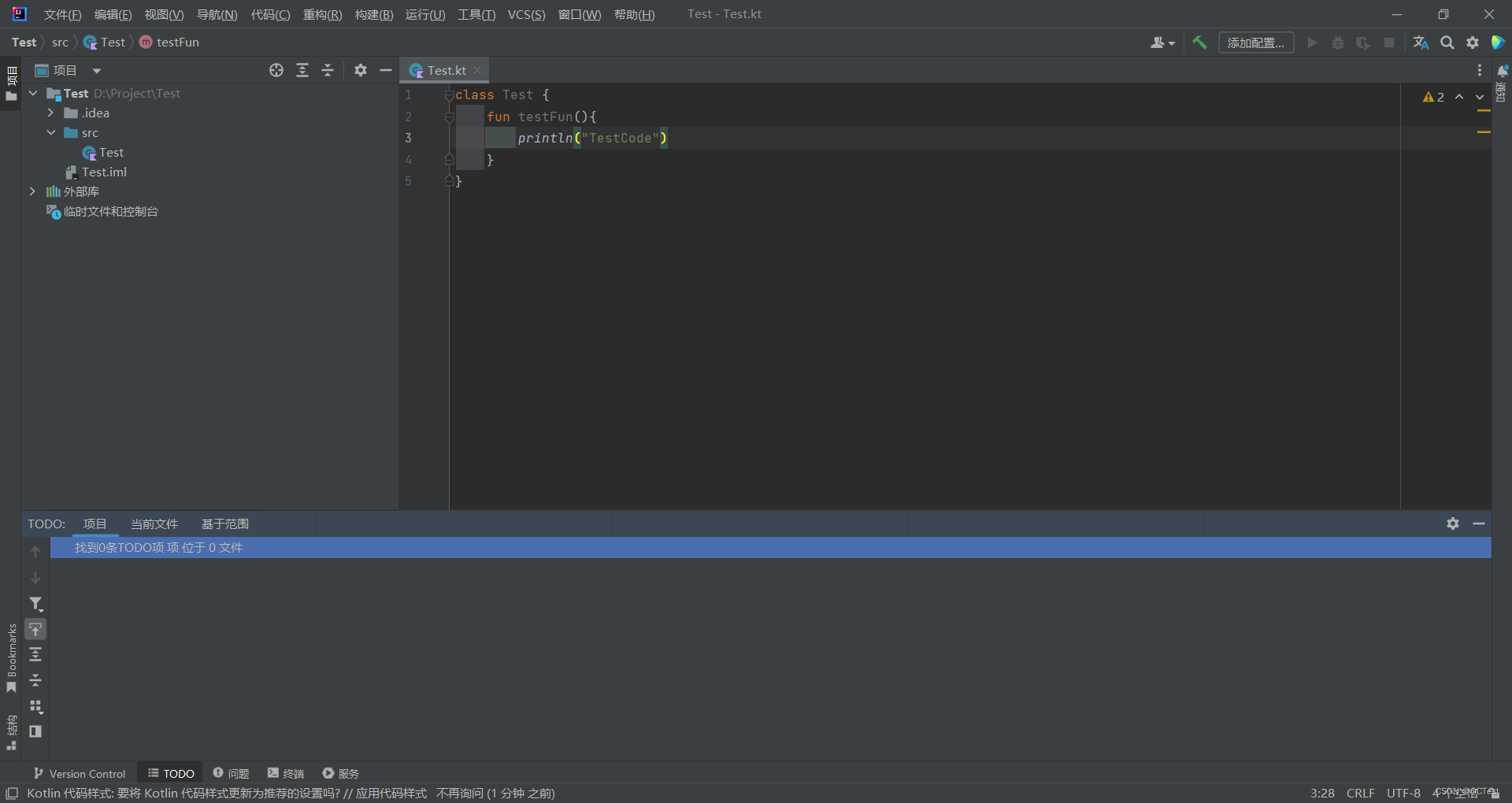 不装美化主题插件