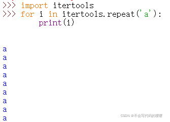 python itertools模块详解-CSDN博客