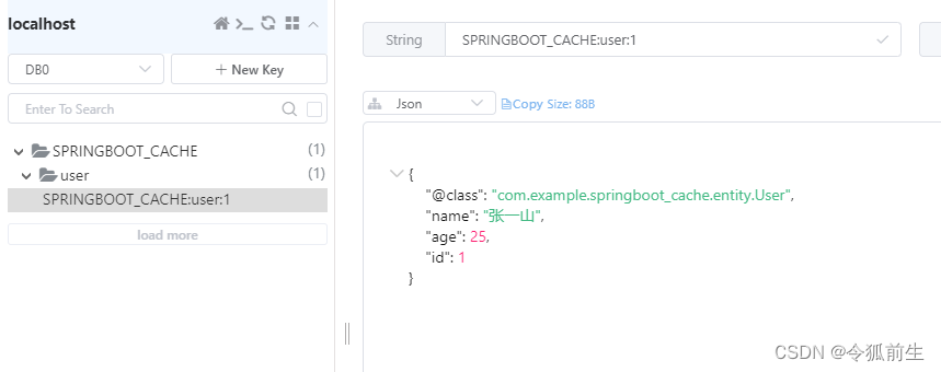 springBoot+Cache(自定义有效时间配置)