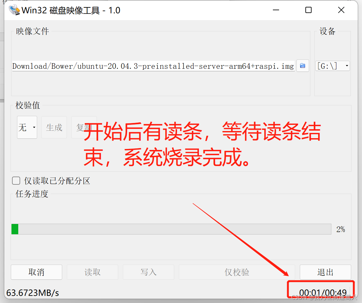 Insert image description here