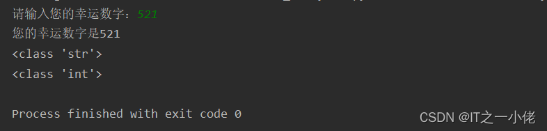 python转换数据类型(int、float、str、eval、tuple、list、chr、ord、bin、oct、hex)_python ...